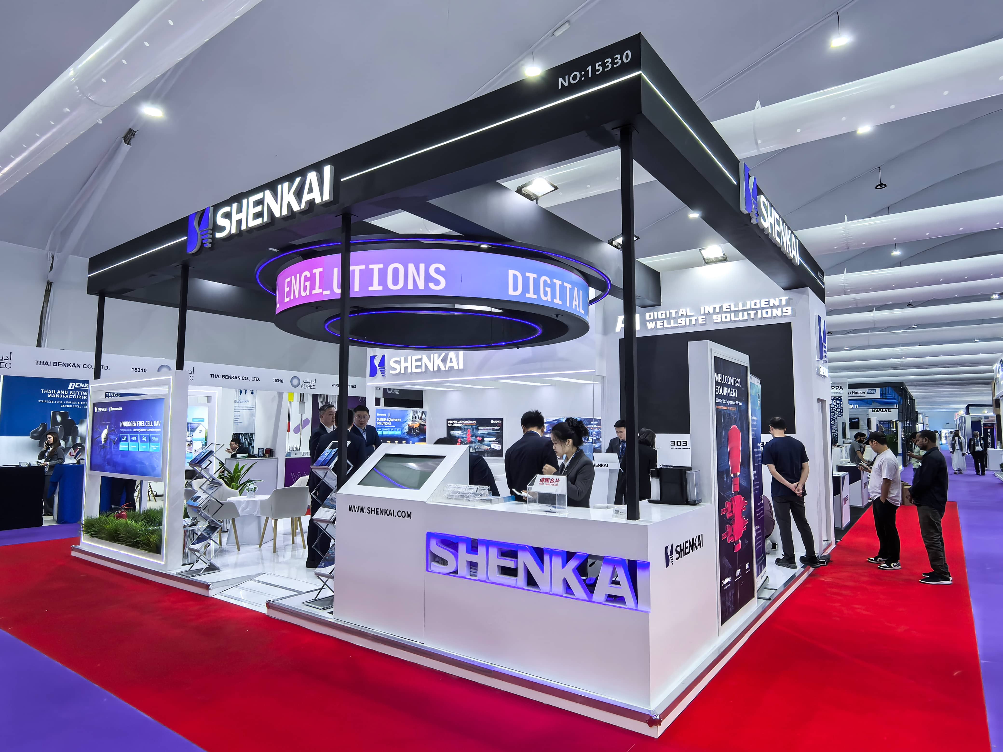 ADIPEC 2025 | Shenkai’s Remarkable Showcase at the Abu Dhabi International Petroleum Exhibition & Conference(圖1)