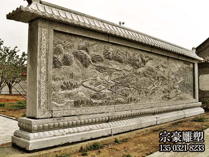 花崗巖屏風(fēng),別墅庭院石雕影壁墻 花崗巖屏風(fēng),別墅庭院石雕影壁墻