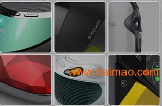 數(shù)碼電子產(chǎn)品設(shè)計(jì) 創(chuàng)新驅(qū)動(dòng)下的手機(jī)配件生產(chǎn)