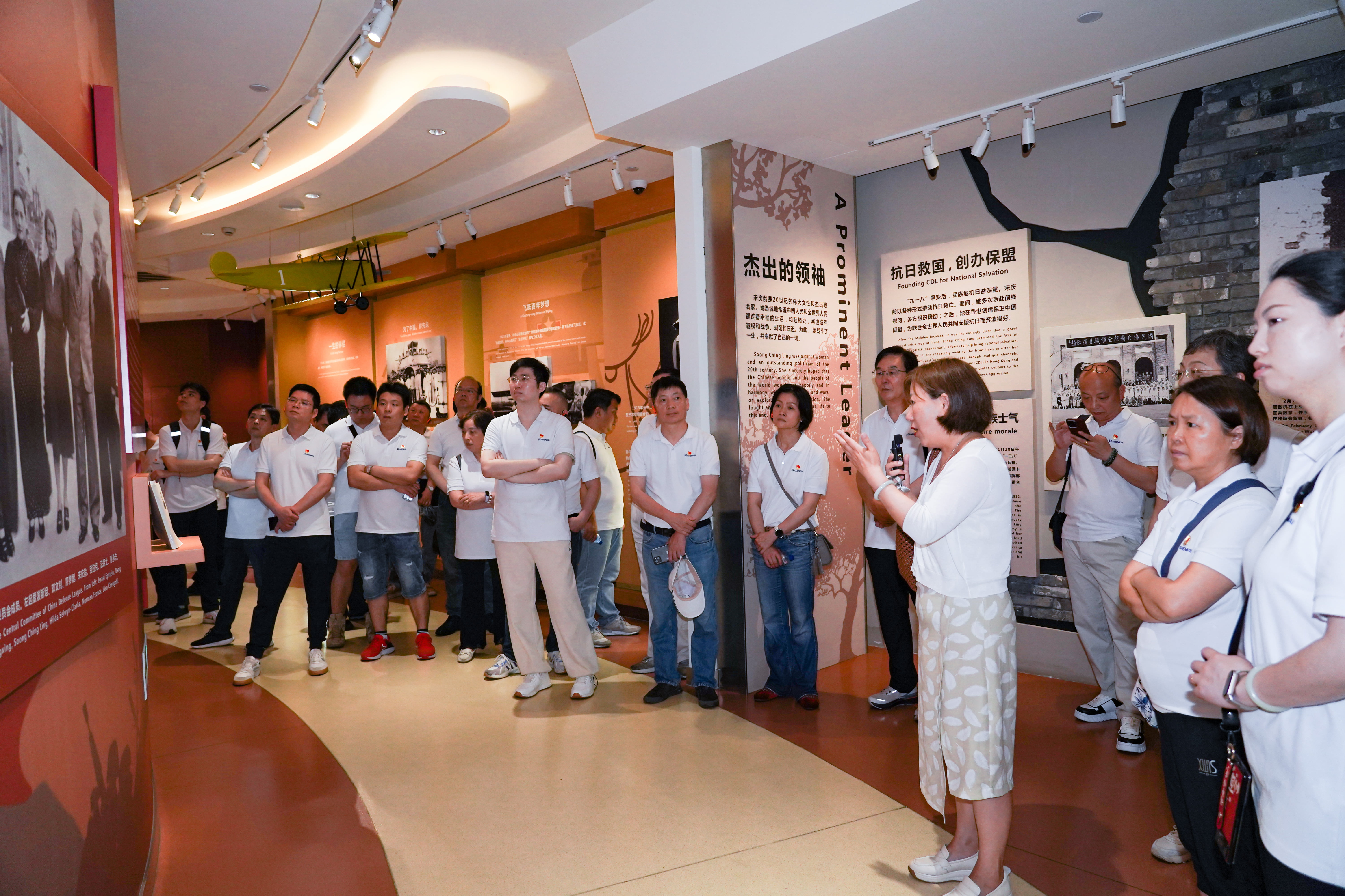 追尋先賢足跡，堅守初心使命——神開組織開展“慶七一”主題黨建活動(圖6)